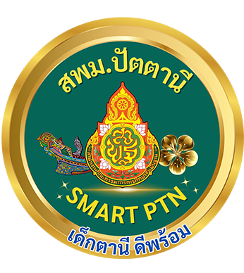 Admin Profile